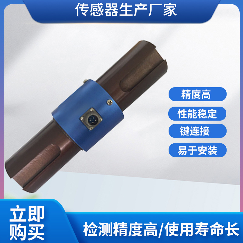 ¡��NJL-202B��̬Ť�ش�����Ť��������˿š������������