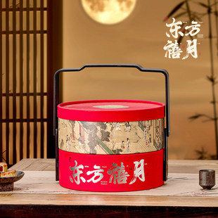 2025 New Mid-Autumn Mooncake Gift Box Basket Style Double Layer 8 Pieces Hotel Business Gift Box Factory Spot Wholesale