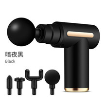 Fascia Gun Muscle Relaxation Massager Electric Vibration Mas