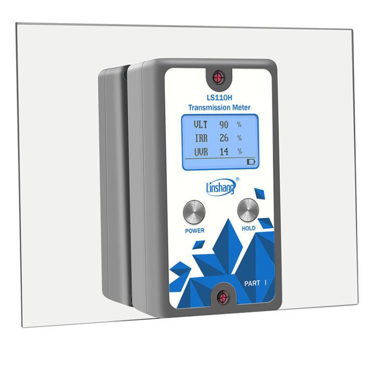 原装林上分体透光率计LS110汽车太阳膜挡风玻璃透光率仪110H/110A