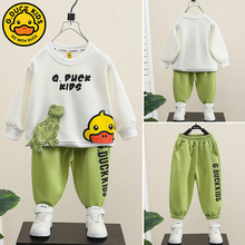 С�S���ɼ��״����l�����b�����·�ͯ�b��Ů��ͯһ����Сͯ���b