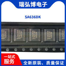 ȫ��ԭװ SA636DK SA636DK/01 SSOP20 ��Ƭ RF��Ƶ�� оƬIC