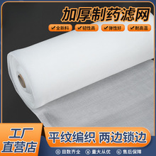 ӺWʳƷYW^VWșYWu[wCYW14Ŀ18Ŀ24Ŀ