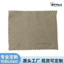 厂家批发海岛丝麂皮绒 眼镜布 电脑擦拭布手机屏幕清洁布仿皮布