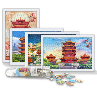 Wuhan Yellow Crane Tower Hand-painted Illustration Photography Puzzle Test Tube Mini 160 Pieces 88 Pieces Tourism Creative Commemorative Gift