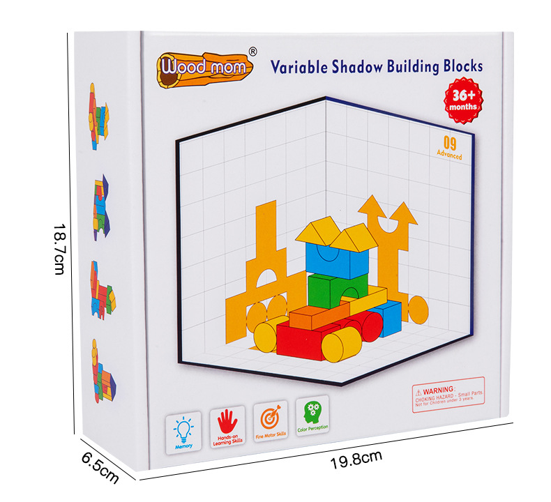 空间阴影积木_12.jpg