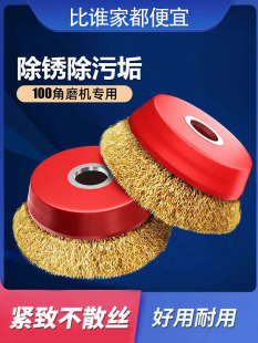 䓽zˢ䓽z݆���P��ĥ������ٲ��P�늄��F�zˢ��ĥ�C100������