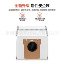 ������С���׼�ȫ��ɨ�ϻ��������M30 Pro������C107������