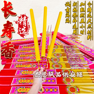 ���F�L���㳱�ǽ��X�Ӹ������ش���ʽ�����üӴ�1�׼�����