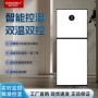 源头立式冷冻车载冰箱