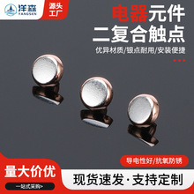 �y�|�c΢�Ӵ����г��^������o�|�c�_�P�ǘ˼���������ͺ��y�|�c