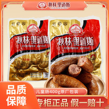 ll�t�c��ͯ�c�����I�t�c�|���خa�_����ʳ