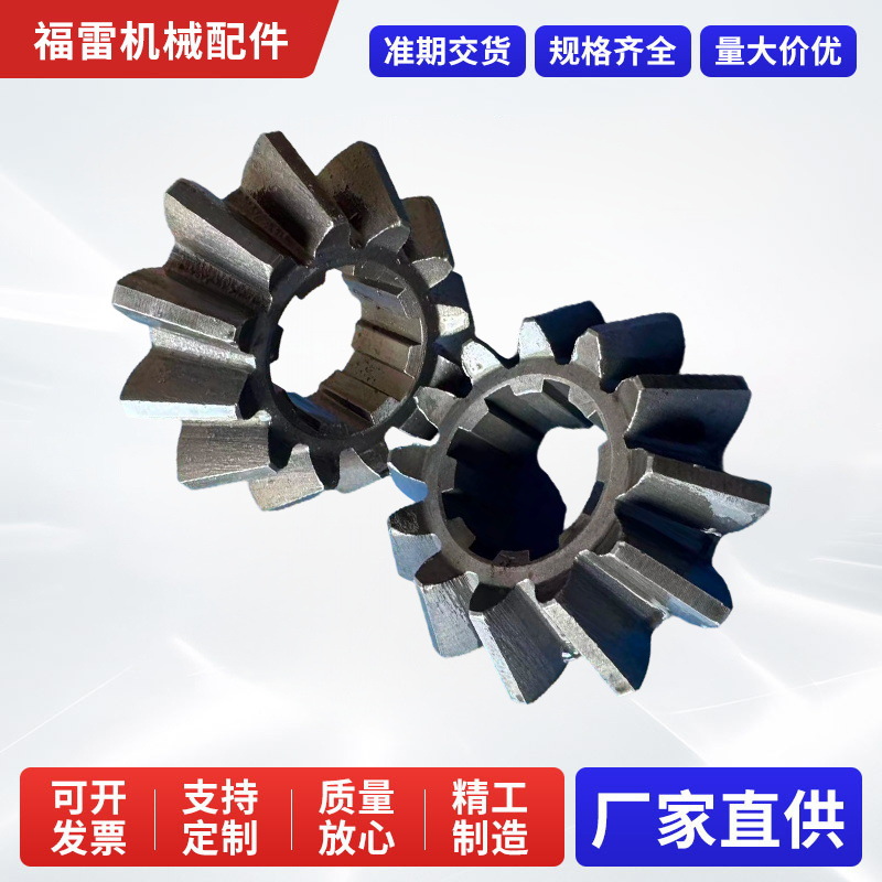伞形弧型斜锥齿轮传动螺旋伞齿轮90度组合配件大全5M12齿伞齿轮