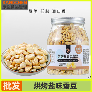 �濾�Q���}ζ��ʳ����ը��֬�Q��Ƭ�I�B������؛��ʳС�Թ��b���l