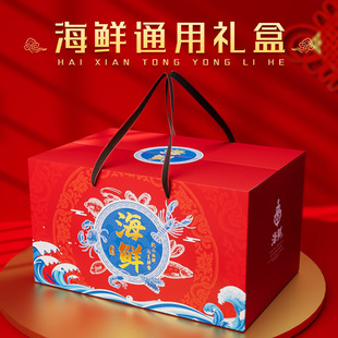 ���r�Y�а��b���~�r�U�~����ˮ�a��؛��Ʒ�YƷ�п�ͨ��ӡLOGO���l