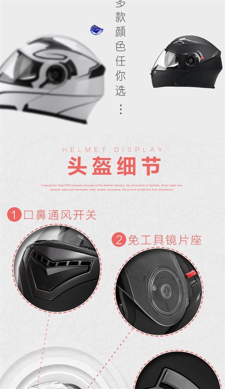 L5U battery electric motorcycle helmet gray men's and women's semi-full helmet winter warm revealing helmet all seasons