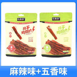 �r��ɭ�L���u����68g