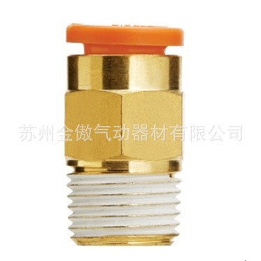 SMC快换接头KQ2L01-M5A-KQ2L07KQ2L05-02ASKQ2L07-01AS-02AS