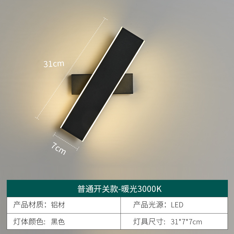 우아한 검은 양면 발광 31*7*7