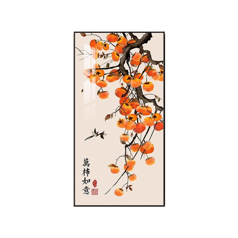 事事如意玄关装饰画新中式走廊过道尽头墙壁画客厅入户正对门挂画|undefined