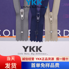 ykk���3̖�����]β�Ԅ��^��ߴ�F؛���ɫ��ѝ�ְ�������Ʒykk
