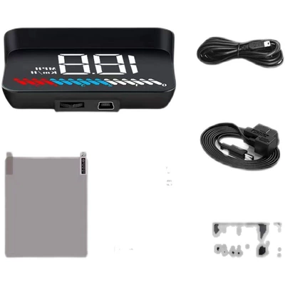 Magotan Passat Touron Tiguan — Vehicle HUD