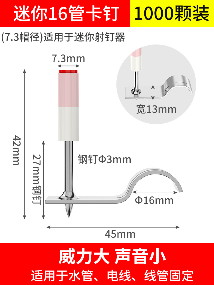 20 tarjetas de tubo especiales para la decoración de tornillo de expansión de tornillo de expansión de tornillo de mini artefacto de techo