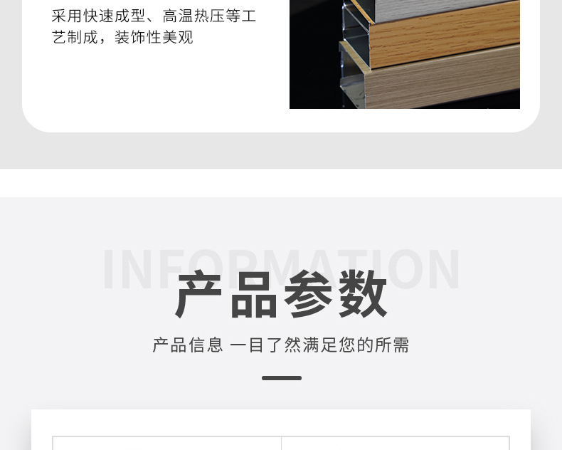 方管_09.jpg