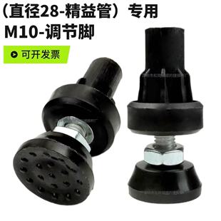 28mm������_�����o�M10����ܿ��{�����_�������_�����{�����_
