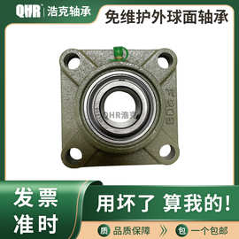 免维护外球面带座方形轴承UCF204 F205 F206 F207 F208 F209 F210