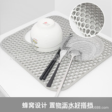 ���R�d�����ߴ���z�N���;��U��ˮ�ۉ|��������rˮ�๦��