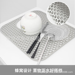 アマゾンで人気の大型シリコン製キッチン食器用中空シンクマット、滑り止め、断熱、水切り、多機能