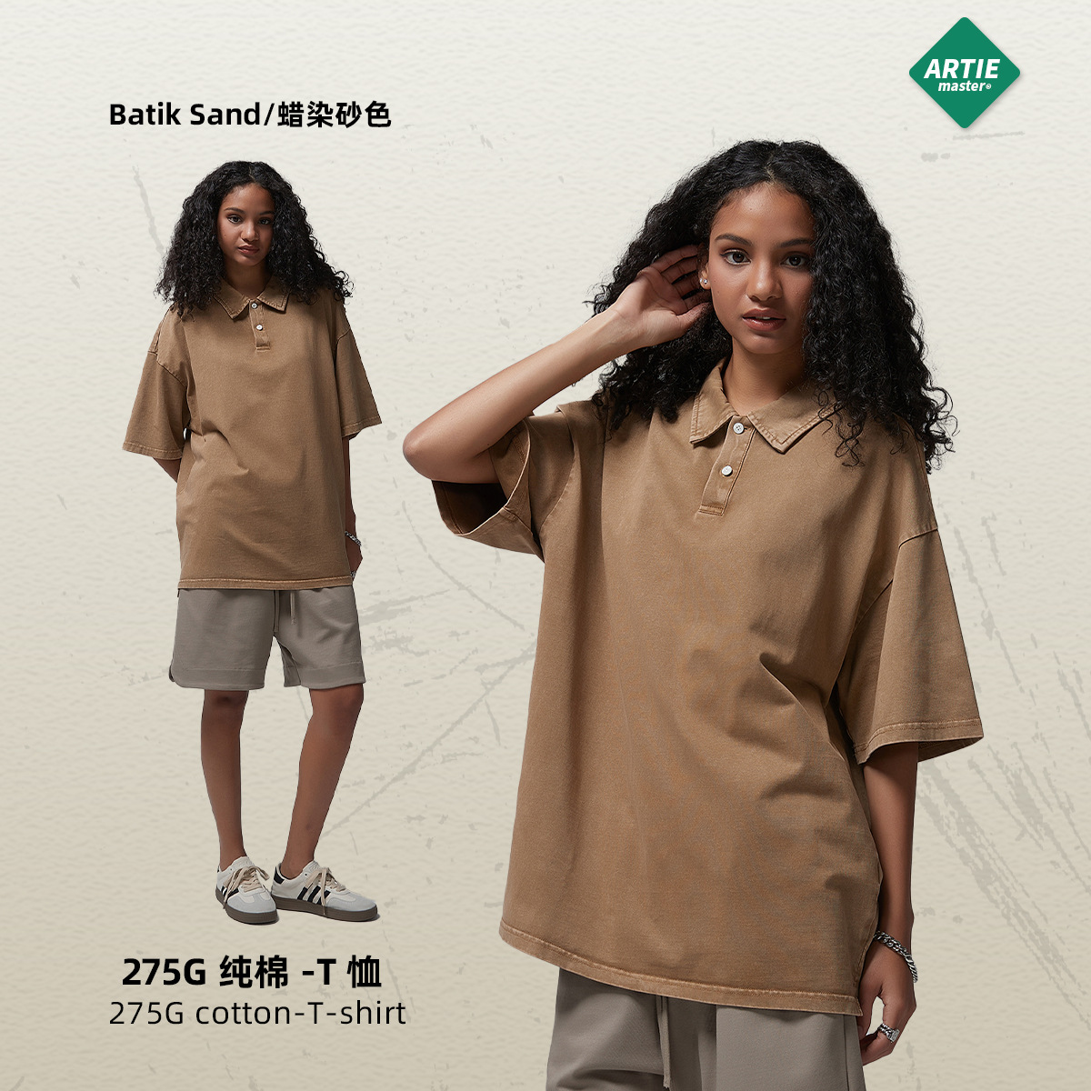 ARTIE marca de moda de los hombres apretado hilo doble puro algodón encerado lavado viejo solapa botón split manga corta Camiseta de los hombres