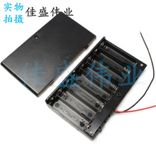 5̖8��늳غ� ���w���_�P �t�ھ� 8AA늳���12v ��̖�˹�늳ز�