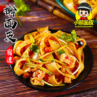 ߦ��Ƥ���w��Ƥ�׾���ʳ���b�������������������ʳ�خa��С��