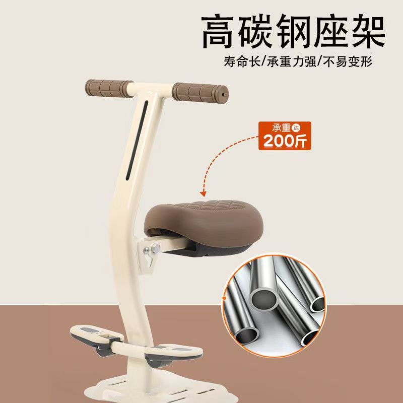 Front-mounted foldable child seat for electric bikes and motorcycles, baby seat, child safety cushion