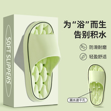 �Ҿ�ԡ����Ь�F؛�pӯܛ��EVA��ЬŮ��Ь�оƵ�ɳ��һ�ַ���ɣ��