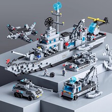 �����������8734������������ƴװ��ľ��ͯ��߻����������