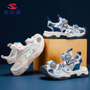 ������ͯЬ�ļ��¿���^��Ь��ͯ�r�����e�p��ɳ��Ь�nŮͯЬ���l