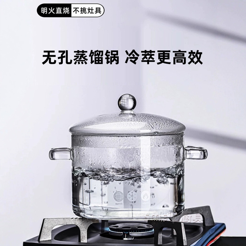 New High Borosilicate Glass Pot Set, Distillation Glass Pot, Large Capacity Pure Dew Double-Eared Insulated Glass Pot Wholesale