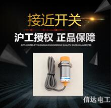 ���ٸБ��ӽ��_�PLJA30M-15N1/N2P1P2D1D2A1A2��ֱ��������������