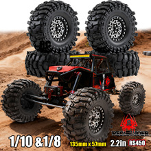 RS��֩��1/8������H8H�׿�YK4083 CROSSRC��Ϭţ2.2�����+̥R450