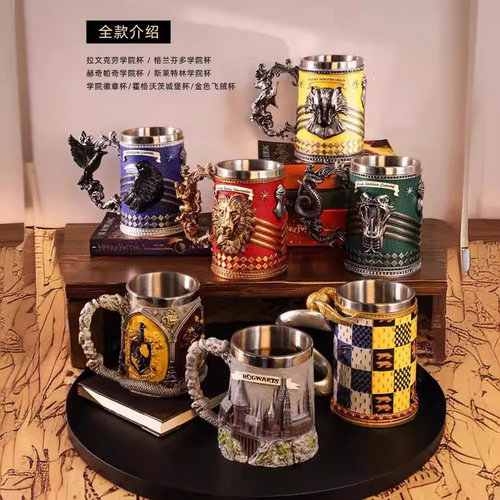 Harry Potter Series Beer Mug Tall Glass Stainless Steel Cup Souvenir Harry Potter Four Major Magic School Cups