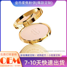 ������ό���y�������覿��Ͳ�Ó�y�۷�S��OEM�N�ƴ��ӹ�