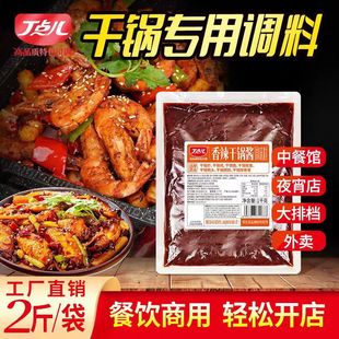 ���c������u�����b�u�㲻����偵�����������{��������偳��u�u