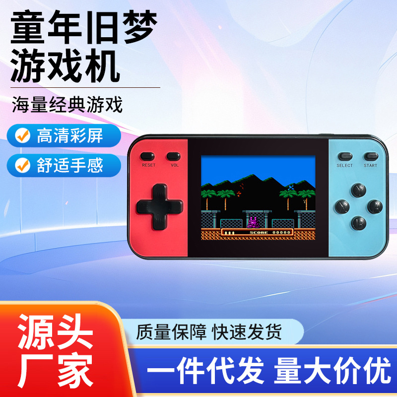Mini Handheld Game Console Retro Puzzle Adventure Home Tv Chinese English Spanish Russian Nostalgic Style