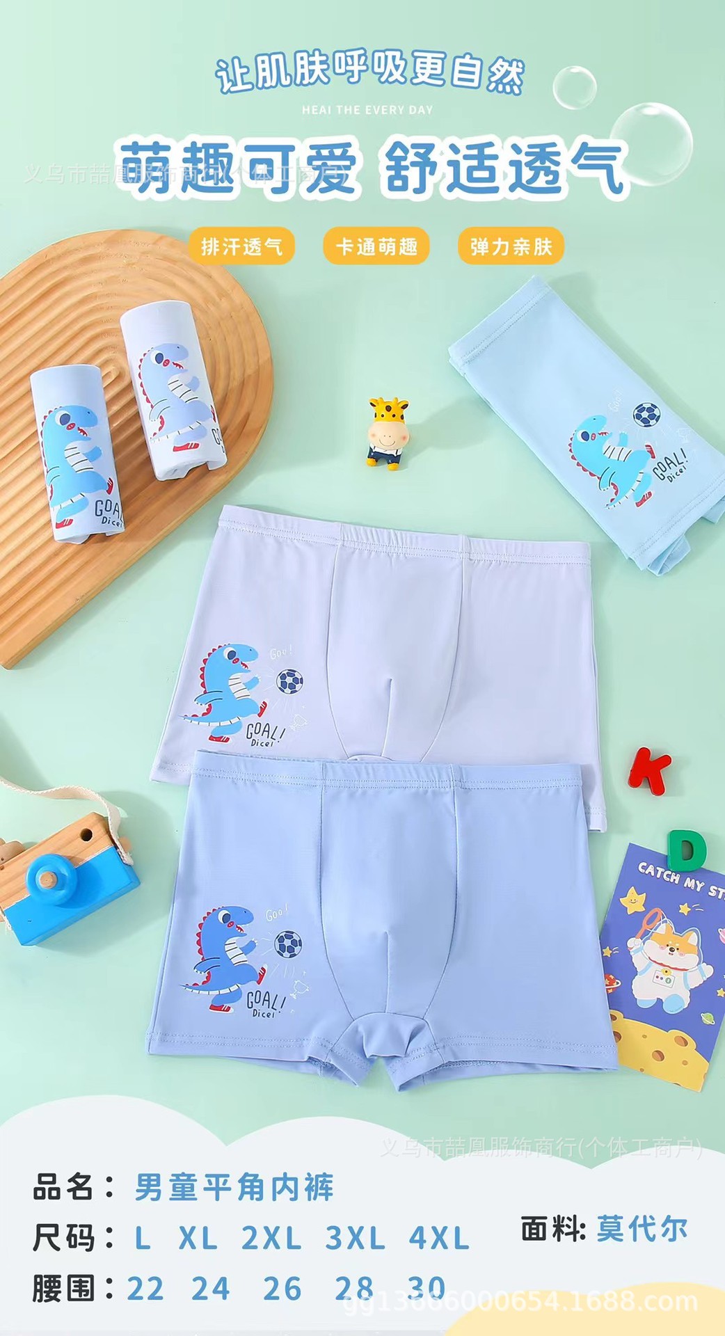 mmexport1758717618536