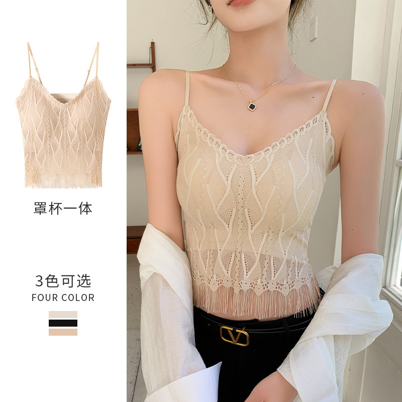 H189 Lace Tassel Small Camisole Vest Women's Summer Underwear Short Base Vest with Chest Pad H189 Lace Tassel Small Camisole Vest Women's Summer Underwear Short Base Vest with Chest Pad