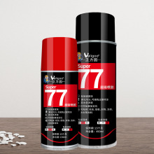 �l����67 75 77���z���F�Ͳ����zճ��܇���Ƥ�（����ճ���dƤ��