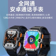 PGD watch�羳�¿���ˌW���忨��λ��׿�ϾWWIFI�\�������Ԓ��